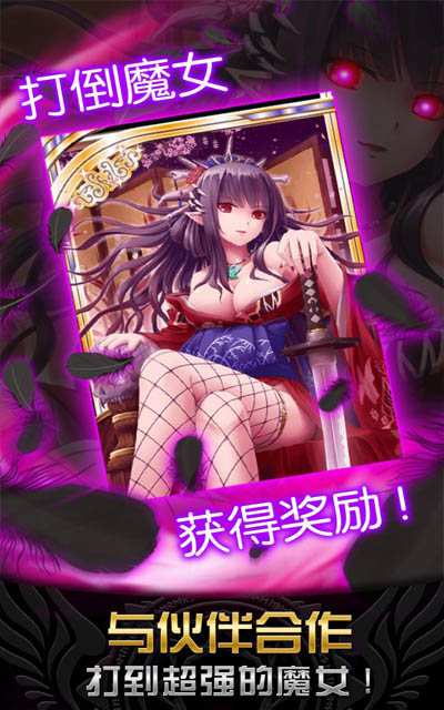 ��Ů��v3.0.3��ͼ4