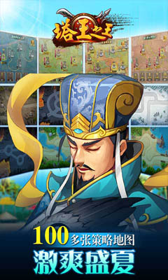 ����֮��v1.23.150��ͼ1