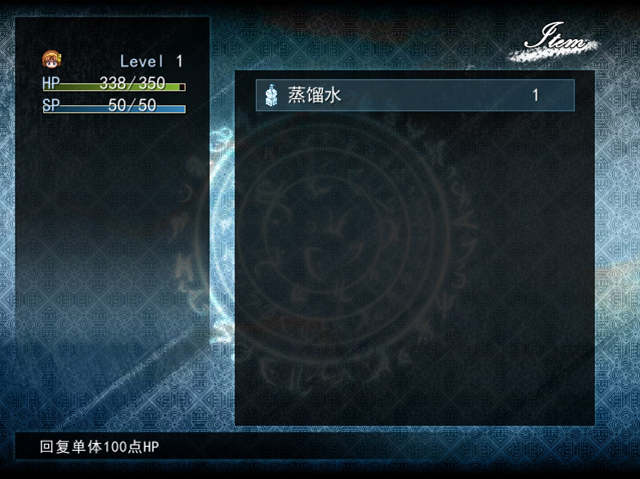 6R��ө�����İ��ͼ3