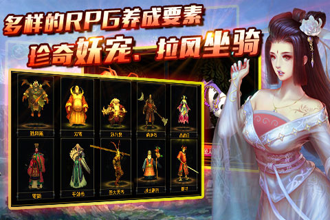 ȫ������v1.2.0��ͼ2