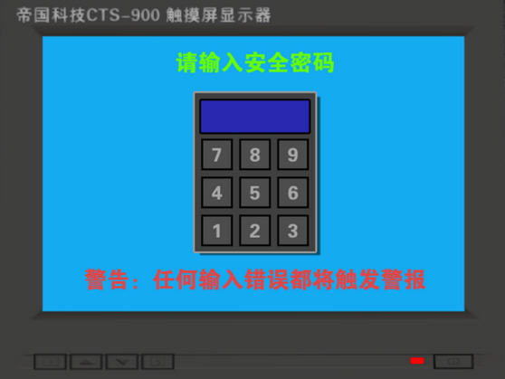ħ��ɳ�ļ���ð�����İ��ͼ2