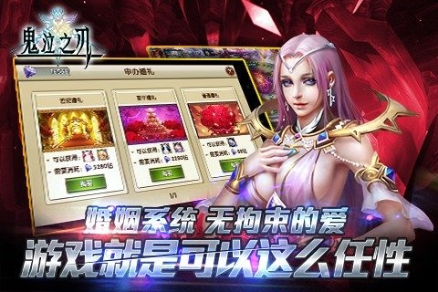 ����֮��v1.0��ͼ3
