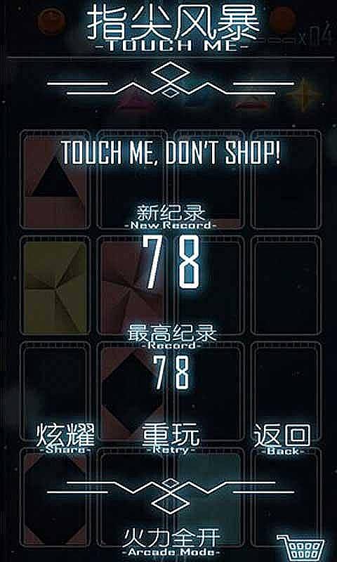 ָ��籩��ͼ1