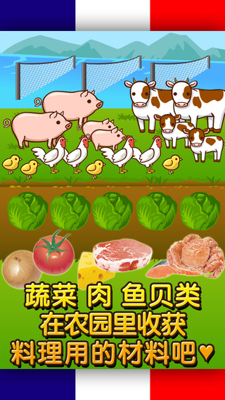 ��ʽ�������˰�׿��v1.0��ͼ1