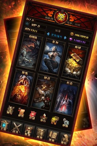���ڹһ�v1.0��ͼ4