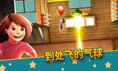 Lost Twins(��ʧ��˫��̥)v1.0.3��ͼ1