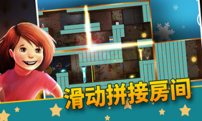 Lost Twins(��ʧ��˫��̥)v1.0.3��ͼ2