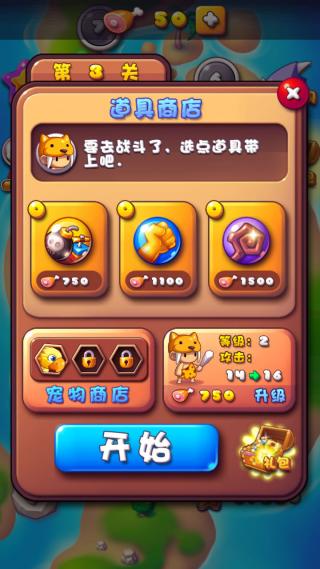 ԭʼ�˰�������ͼ2