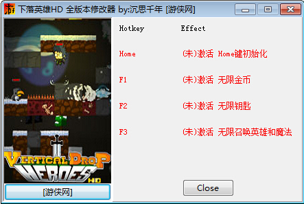 ����Ӣ��HDȫ�汾�޸���+3