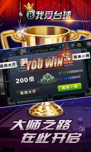 �Ұ�̨���ͼ0