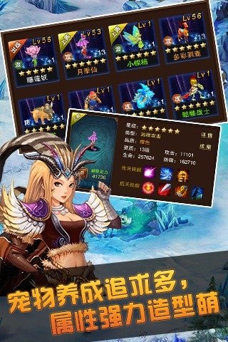 ħ����v1.0.1��ͼ2