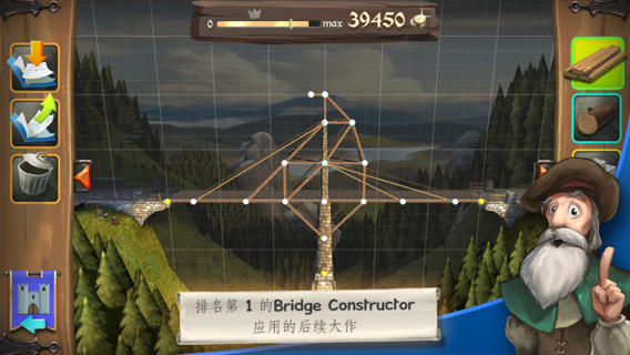 BC Medieval(����������:������)ȫ����v1.2��ͼ1