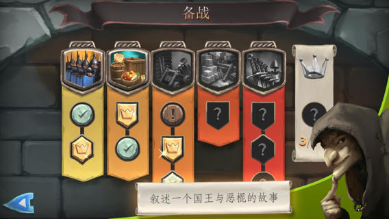 BC Medieval(����������:������)ȫ����v1.2��ͼ3