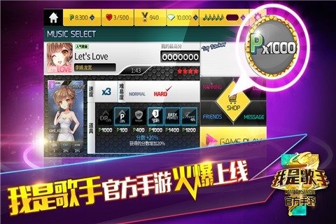 ���Ǹ��ֽ�ͼ3