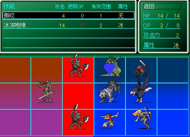 召唤兽RPG中文版截图0