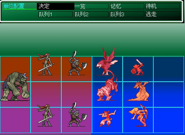 召唤兽RPG中文版截图2