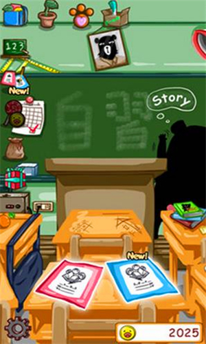 �ҵ�����������Ц����v1.0��ͼ3