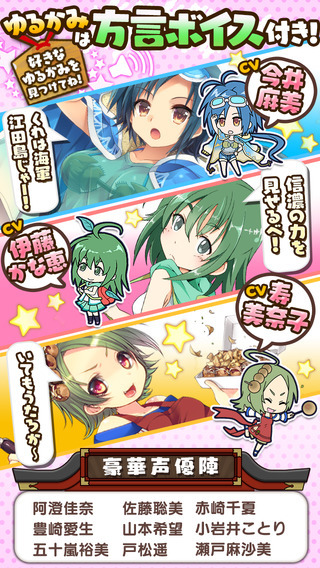 ҡҷ������׿��v1.0.1��ͼ2