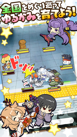 ҡҷ������׿��v1.0.1��ͼ3
