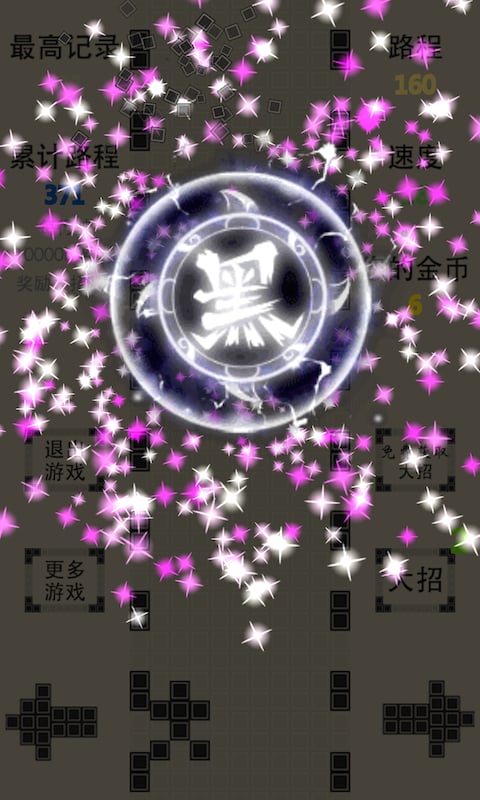 ��������v2.0��ͼ0