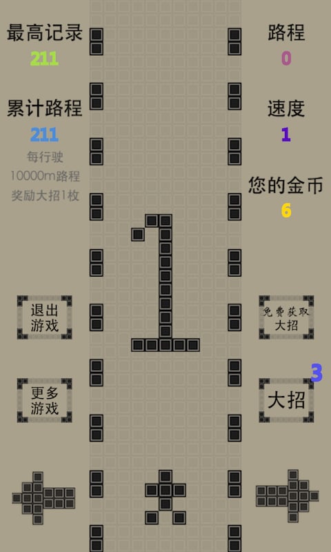 ��������v2.0��ͼ2