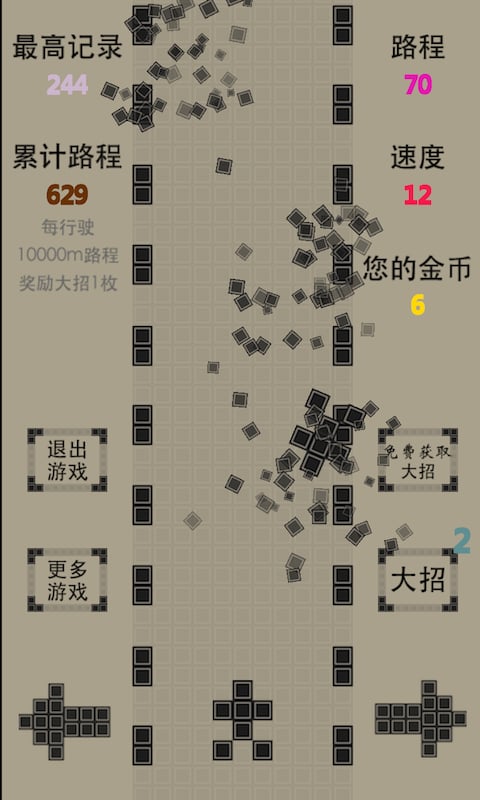 ��������v2.0��ͼ1