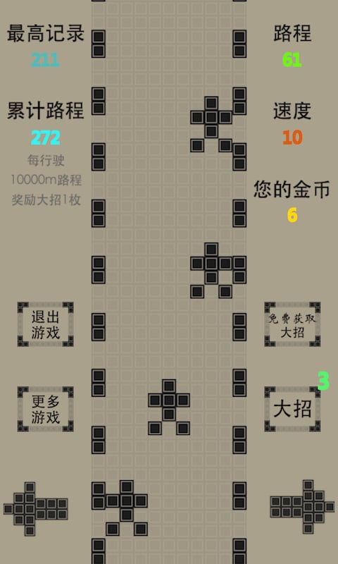 ��������v2.0��ͼ3