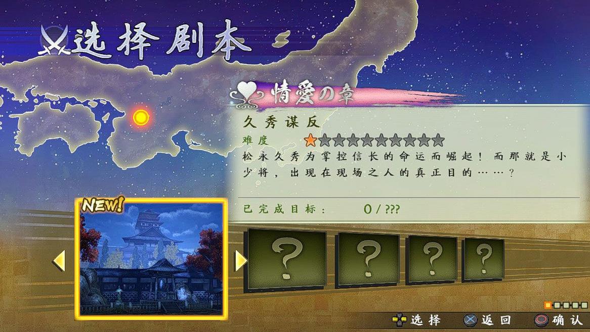 ս����˫4-2PS4XBOX360��������