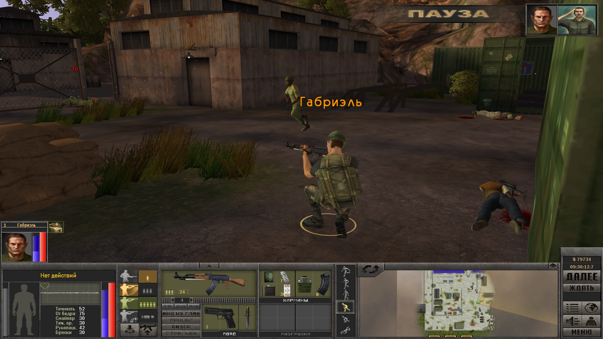 7.62�������PC�ƽ���ͼ1