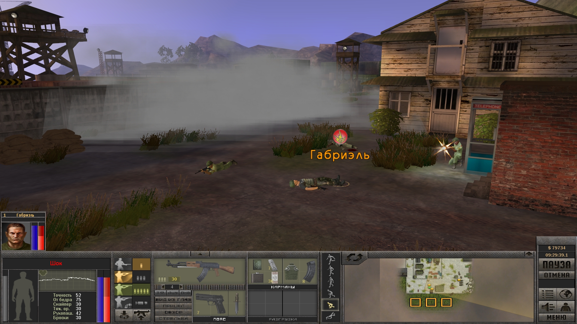 7.62�������PC�ƽ���ͼ2