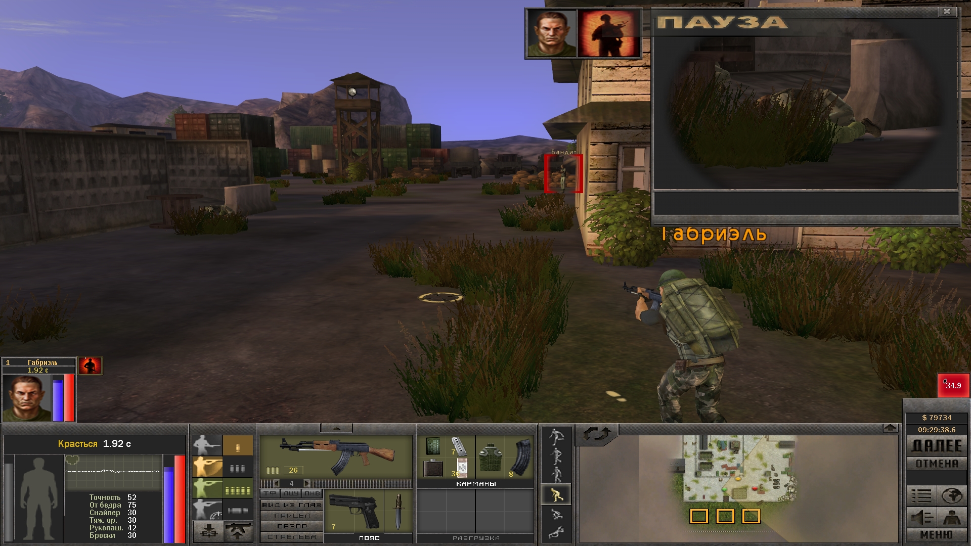 7.62�������PC�ƽ���ͼ3
