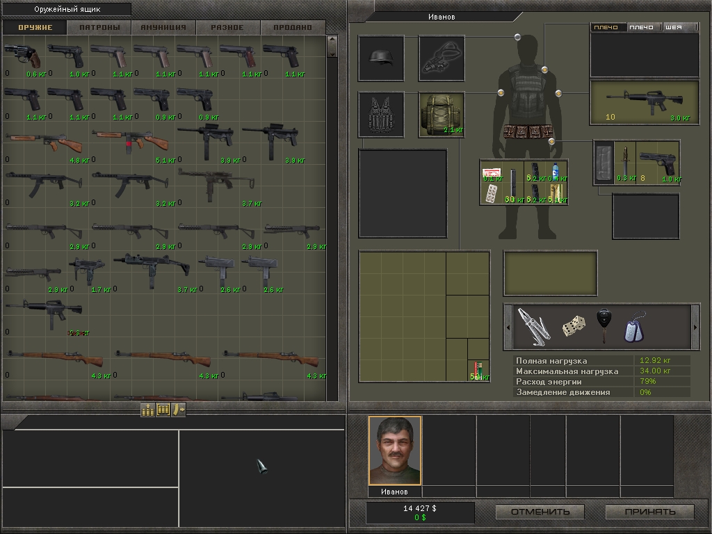 7.62�������PC�ƽ���ͼ4