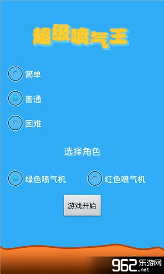 �����������޵а�v2.1.1��ͼ0