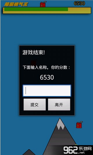 �����������޵а�v2.1.1��ͼ3