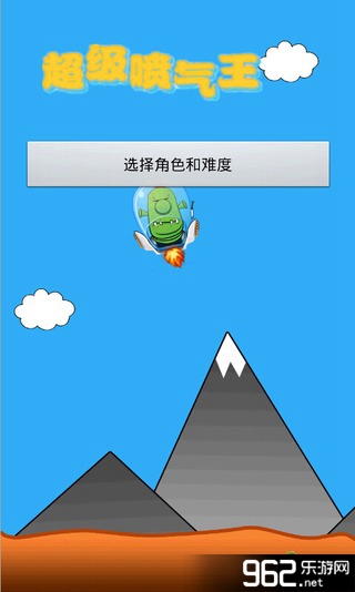 �����������޵а�v2.1.1��ͼ1
