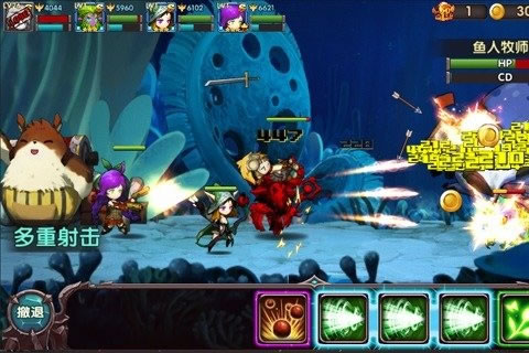 ʥ����ʿ�Źٷ���ʽ��v1.0.6��ͼ2