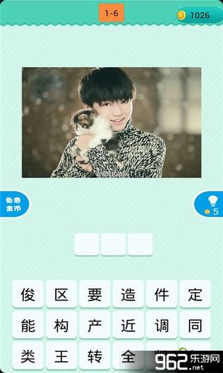 ��ͼ���������޽�Ұ�v2.7.8��ͼ0