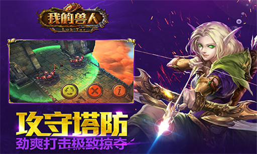 �ҵ����˹ٷ���ʽ��v1.2.1��ͼ3