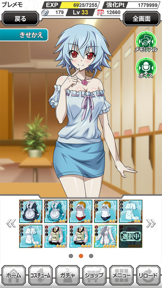 ISȼ�յĻ��人����v1.0.1��ͼ1