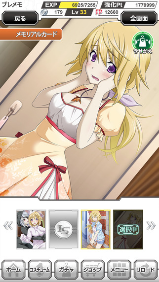 ISȼ�յĻ��人����v1.0.1��ͼ2