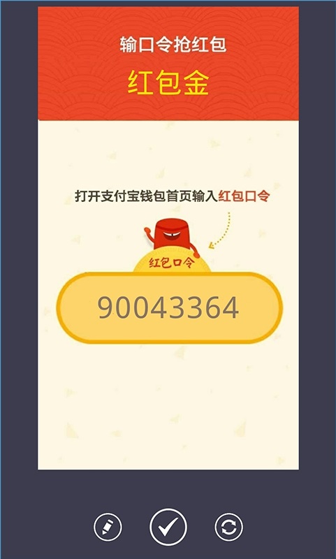 �ٺ���������ֻ����ͼ0
