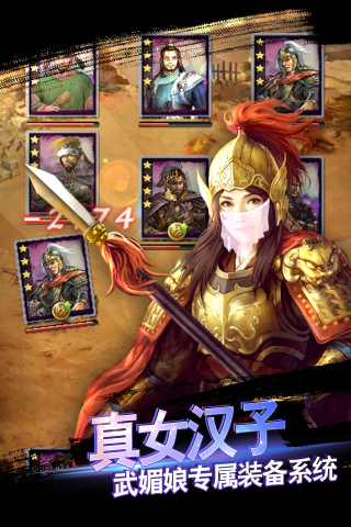 ������OL�ٷ����ͼ1