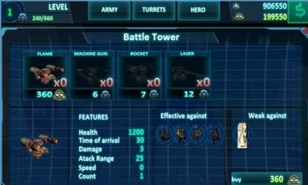 ս���������ĺ�����v2.4.2��ͼ2