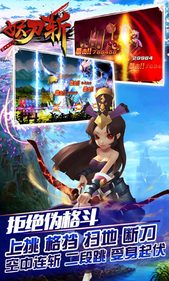 ����նIOS�ٷ���v1.1.7��ͼ4