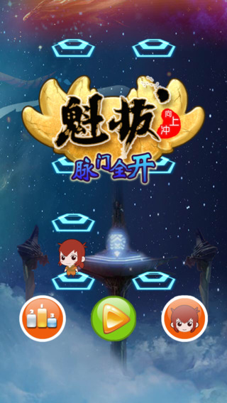 �������ϳ����°��ͼ1