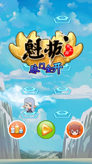 �������ϳ����°��ͼ2
