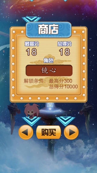 �������ϳ����°��ͼ4
