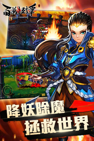 �����̷�ٷ���v1.0.2��ͼ1