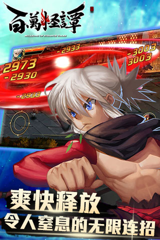 �����̷�ٷ���v1.0.2��ͼ4