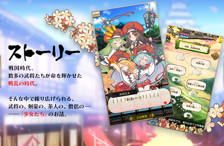 ս����̷MURAMASA-��-������v1.0.9��ͼ2